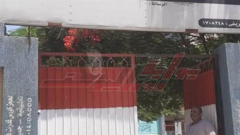 لجان امتحانات الثانوية