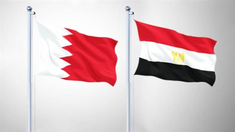 مصر والبحرين