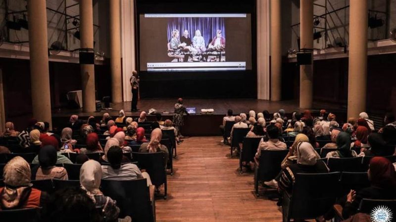 جانب من الندوة