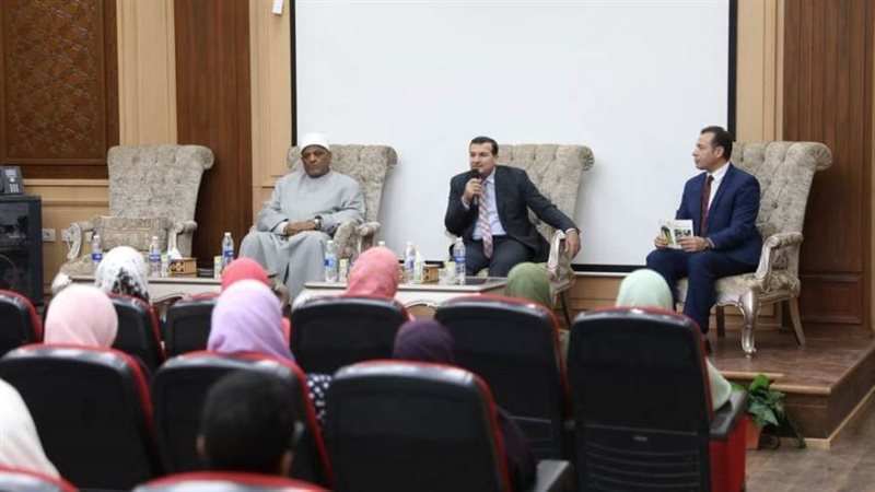 مركز الأزهر للفتوى