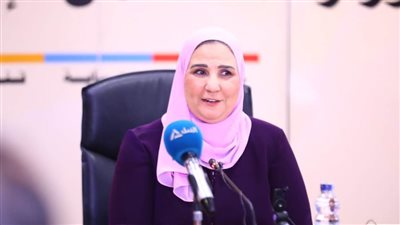 بالتعاون مع 