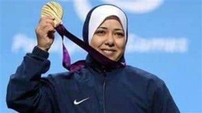 إيقاف جميع الأبطال البارالمبيين وإحالتهم للتحقيق