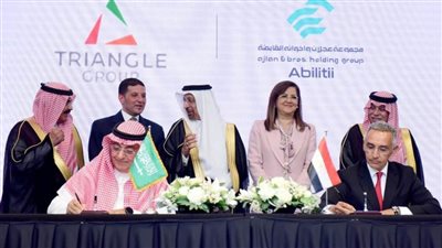 توقيع ١٤ اتفاقية بين مصر والسعودية بقيمة ٧.٧ مليار دولار 