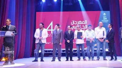 «قصور الثقافة» تختتم فعاليات المهرجان الختامى لفرق الأقاليم 