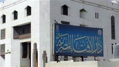 الإفتاء: ربط ترك الحجاب بحوادث التحرش والاعتداء على الفتيات يحدث فتنة