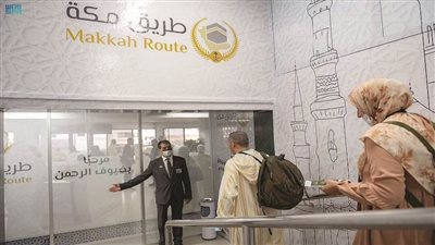 حجاج المغرب يشيدون بمبادرة طريق مكة