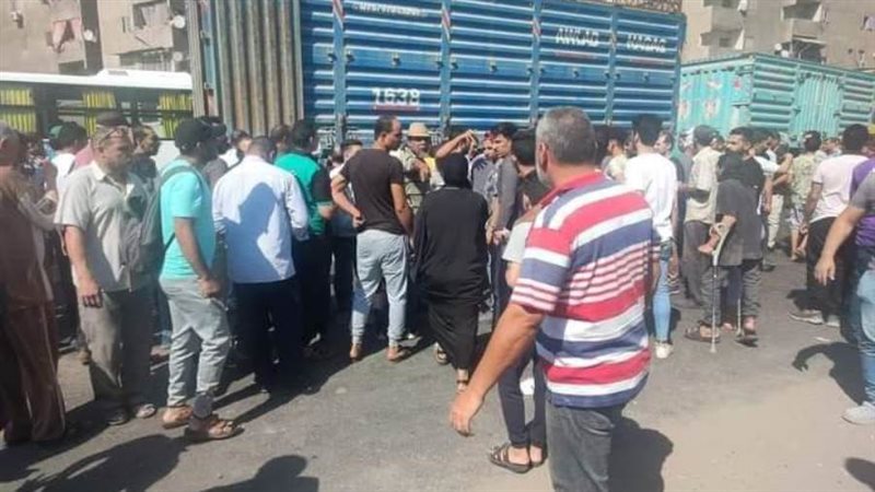 حادث التصادم