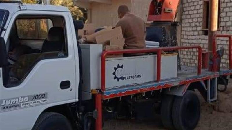 فصل التيار الكهربائي