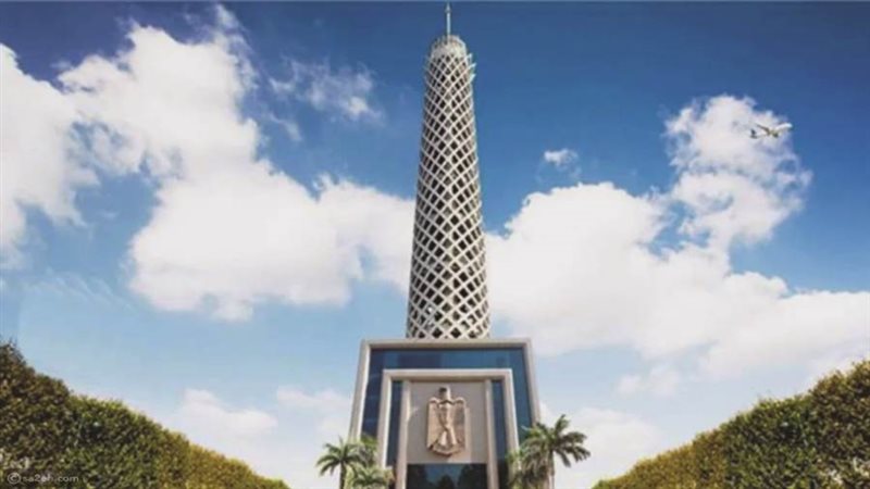 برج القاهرة