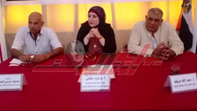 خلال الندوة