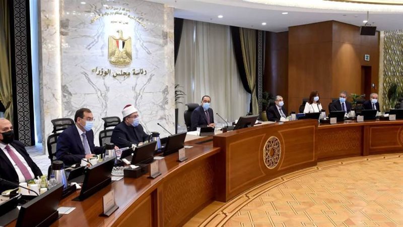 خلال الاجتماع