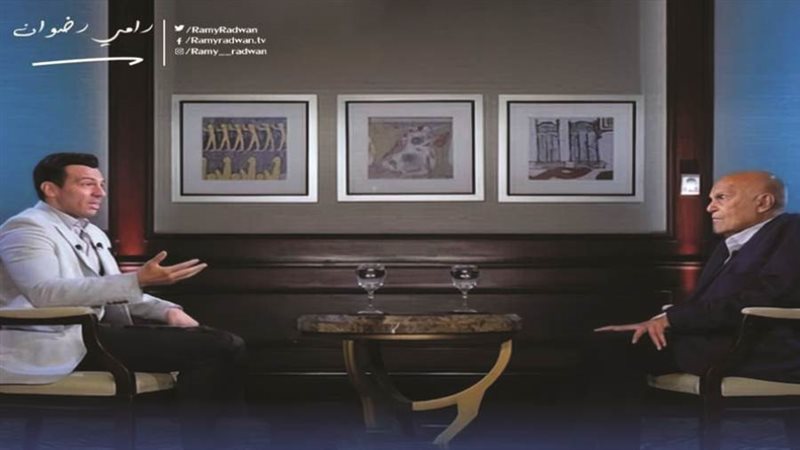 بوابة روز اليوسف