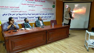طب بشري سوهاج تنظم الدورة التدريبية الثالثة عن أسس علاج مرضى إصابات الحوادث