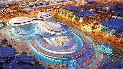 تركمانستان تدعم استضافة السعودية 