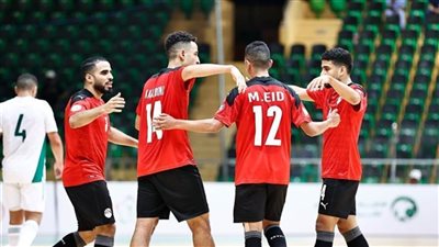 منتخب الصالات يواجه موريتانيا بدور الـ8 في بطولة كأس العرب