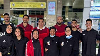 فراعنة الكاراتيه يشاركون بدورة ألعاب البحر المتوسط بكامل نجومهم