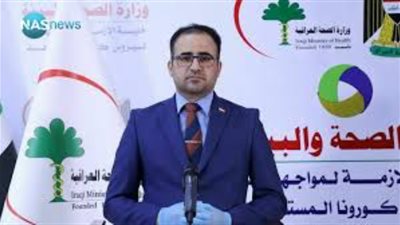 الصحة العراقية: تسجيل 4 حالات جديدة بالكوليرا وارتفاع العدد الكلي إلى 19 حالة
