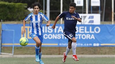 في مواجهة إسبانية.. إنبي يتعادل مع ديبورتيفو لاكورونيا وديًا