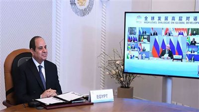 الرئيس السيسي يشارك في جلسة الحوار رفيعة المستوى للتنمية العالمية في إطار 