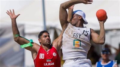 منتخب كرة اليد الشاطئية ينافس على المركز التاسع في بطولة العالم