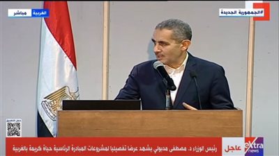 محافظ الغربية: ألف مشروع تنموي ضمن مبادرة حياة كريمة بمركز زفتى