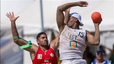 منتخب اليد يخسر أمام البرتغال في بطولة العالم الشاطئية