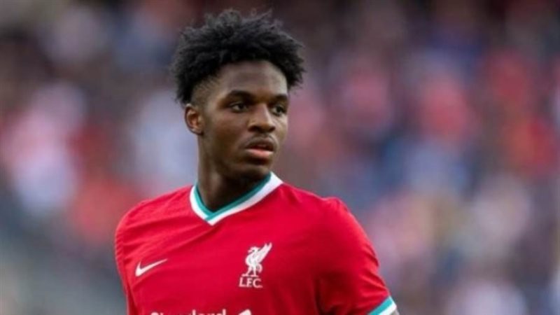 بيلي كوميتو