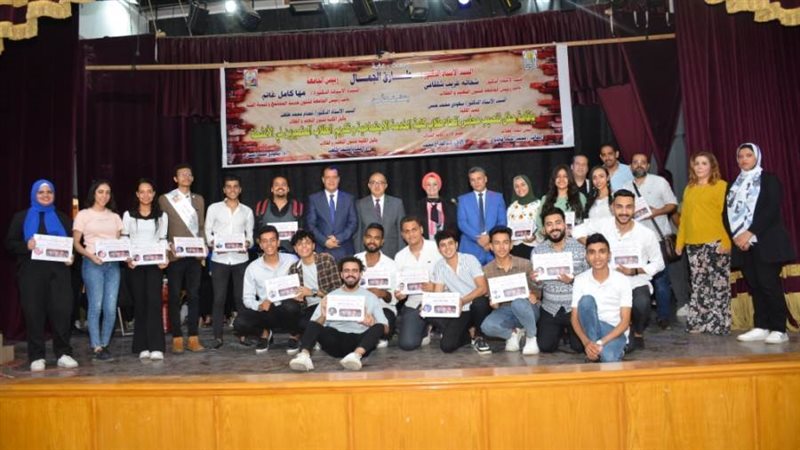 رئيس جامعة أسيوط