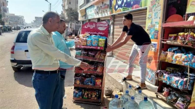 رفع الإسغالات