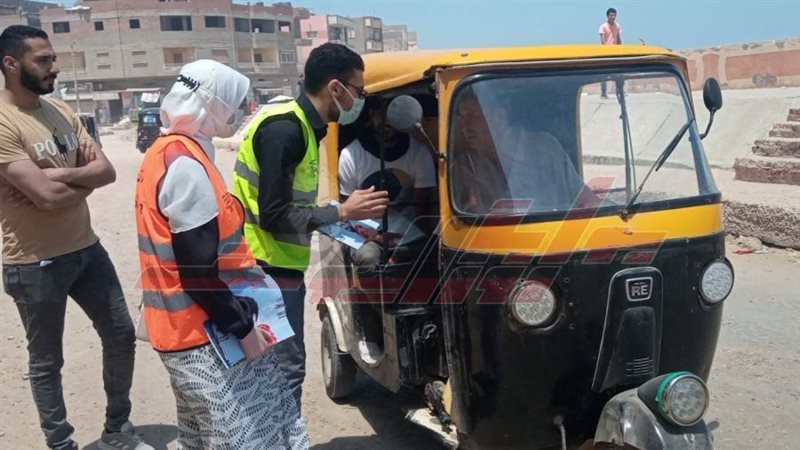 حملات التوعية