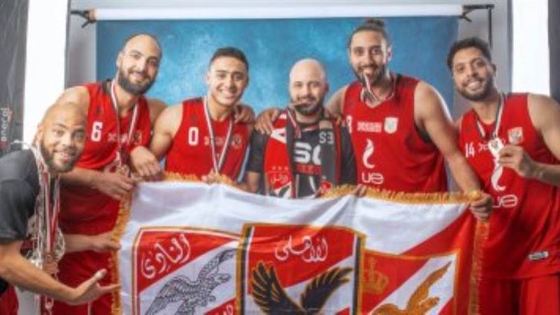 سلة رجال الأهلى