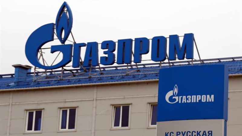 شركة غازبروم