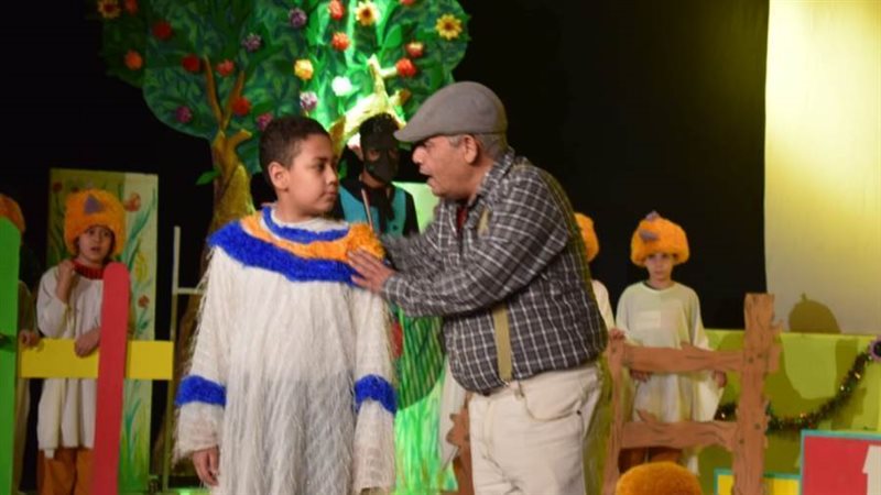 جانب من العرض