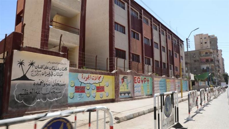 امتحانات الثانوية