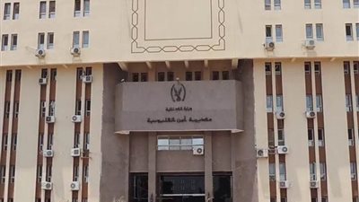 ضبط 2 طن كزبرة مجهولة المصدر بحملة تموينية بالقليوبية 