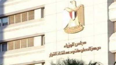 مستثمرون يرحبون بحرص الدولة على الاستماع لمطالب القطاع الخاص لتطوير الشراكة بين الجانبين