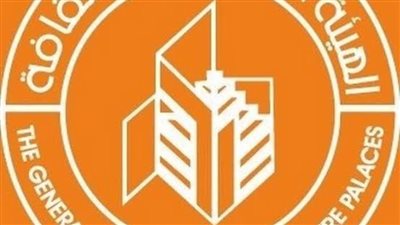 تفاصيل انعقاد دورة تدريبية للثقافة السينمائية الحرة بقصر السينما