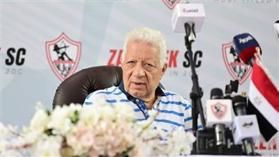 مفاجأة.. الزمالك يدرس الانسحاب من كأس مصر