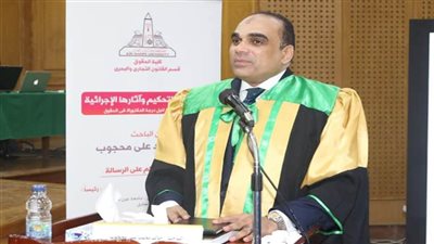 المستشار خالد محجوب ينال الدكتوراة عن رسالته حول 