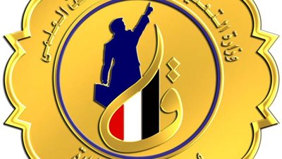 التدريب على فن القيادة الجامعية 