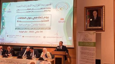 الجزائر: انتقال آمن وسلس نحو الطاقات المتجددة