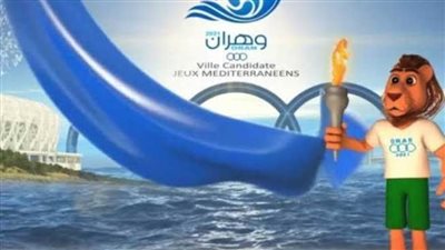 يحدث اليوم 27-06-22| اليوم الرابع لألعاب البحر المتوسط ومباريات الدوري المصري والأرجنتيني