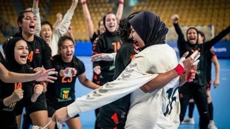 منتخب شابات اليد