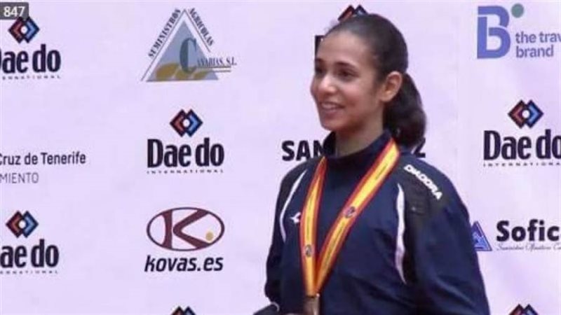 ريم أحمد لاعبة منتخب