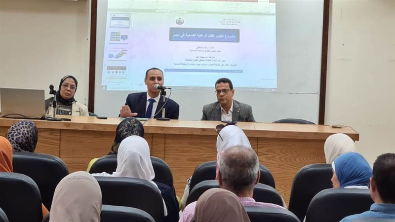 وكيل صحة البحيرة