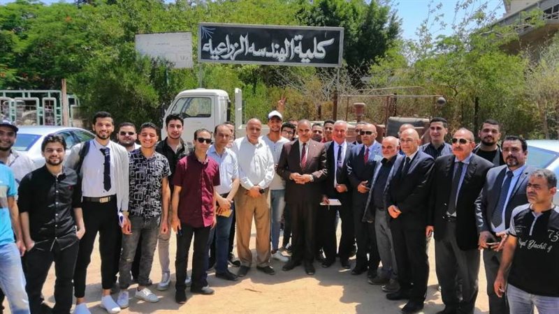 جامعة الأزهر