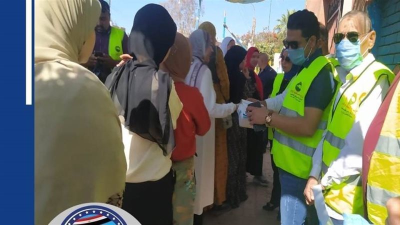 فاعليات مستقبل وطن