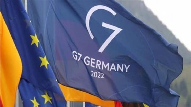 قمة G7