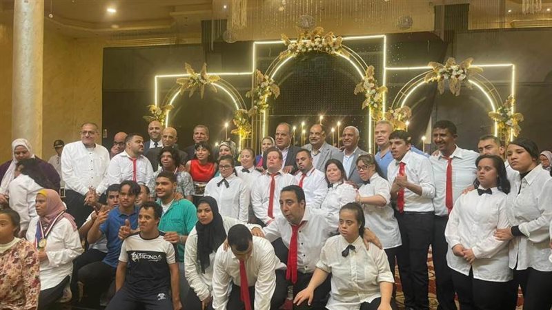 حزب مستقبل وطن