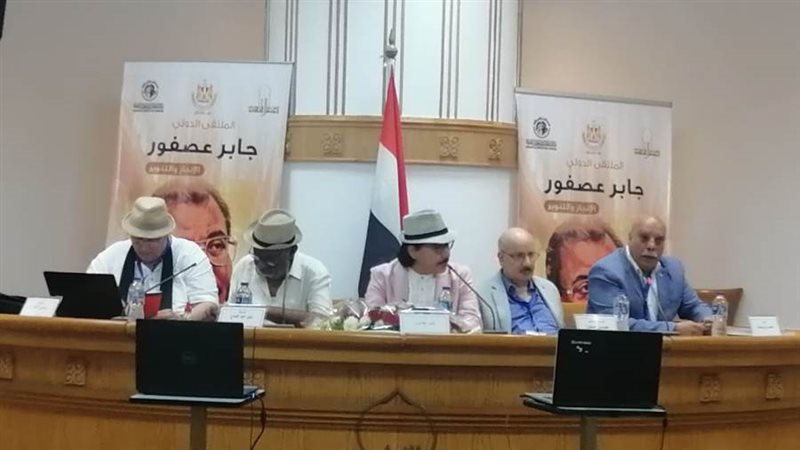 جانب من ملتقى جابر